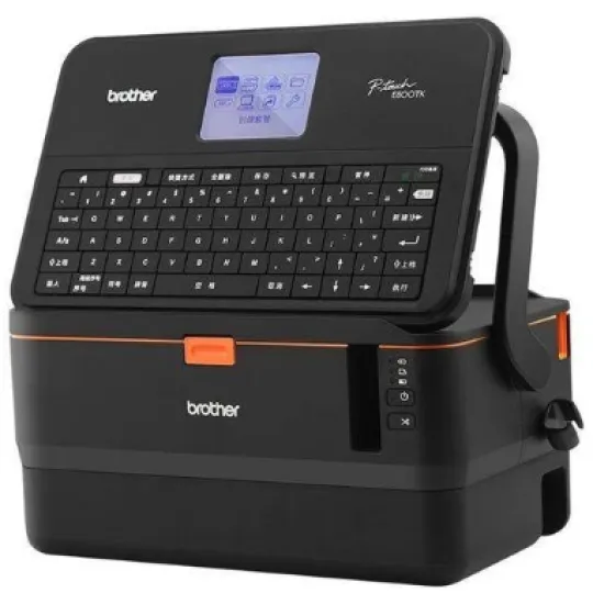 Máy in tem nhãn Brother PT E850TKW - KN - 001